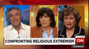 Reza Aslan Christiane Amanpour Yasmin Alibhai-Brown