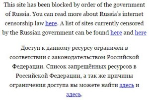 Russian censorship