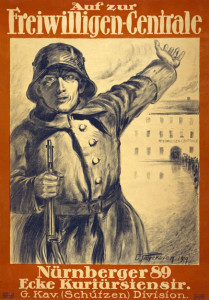 German Recruitment poster