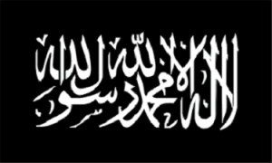 Shahadah creed There is no god but Allah and Mohammed is his messenger