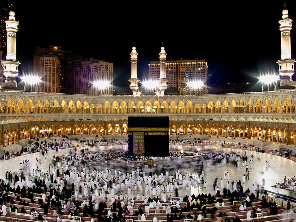 Kaaba. Mecca